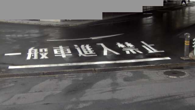 18_202507081614